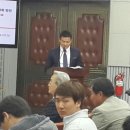 로진푸드