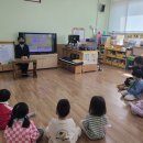 삼문초병설유치원 이미지