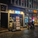 사촌 | 서면 술집 사촌 조개전골 맛집 만족후기