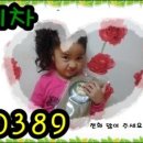 현서네마테차 이미지