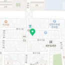 충주시 동수2길 10-1 이미지