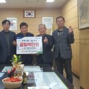 부리농협