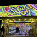 민트플레이 해운대2호점 이미지