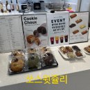 아몽즈커피몰운대점 이미지