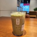 공차제주 이미지