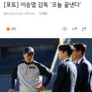웅녀 이미지