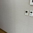 화성파크드림 | 대구도배추천 : 전체 디아망 크림화이트 후기 [침산화성파크드림]