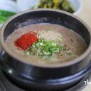 우진파크 이미지