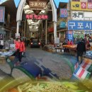 모드니분식 이미지