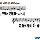 (주)문 이미지