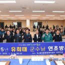 메카스포츠 이미지