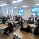 천안동성중학교 이미지