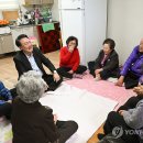 대화경로당 이미지