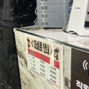 로데오 노래방 | 대구 동성로 술 마시는 노래방 준코 동성로로데오점 내돈내산 후기