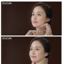 황금홈케어