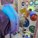 대왕게임장 이미지