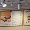 바르다김선생남부 이미지