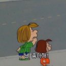 성건 네이버블로그