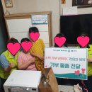 지에스칼텍스(주) 이미지