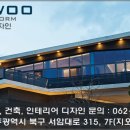 신우디자인 이미지