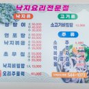 이화상회 이미지