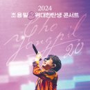 1201 이미지