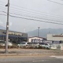 이디야양주IC점 | [이디야커피 양주ic점 허니브레드와 디카페인 넛츠크림 라떼 후기]