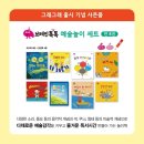 와우서점 이미지