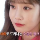 마이뷰티케어 네이버블로그