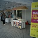 중앙인테리어중앙설비 네이버블로그