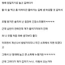 모텔 로아 이미지