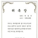 가제트병원 이미지