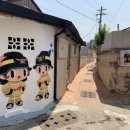 주)신흥정기
