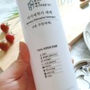 이(利)로움 이미지