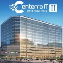 센테라IT공인중개사사무소 네이버블로그