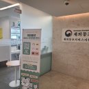 신평화 이미지