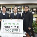 신성상사 이미지