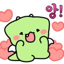 스와가트(배곧점) 이미지