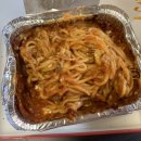 피자스쿨 대야미점 이미지