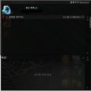 굿데이PC방 이미지