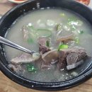 시민식당 2호점 이미지