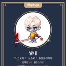 (주)엠시드 이미지