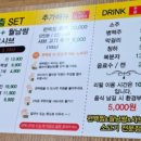 맛춤편백집 이미지