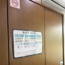 주원이네고기 | 진천오리맛집 오릿대 주원산오리 모임장소 회식장소추천