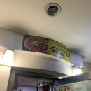 봉곡동144 이미지