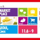 동해샘물지장수