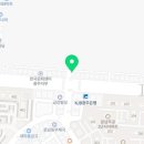 신가행복한한의원 네이버블로그