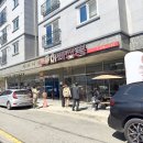 미라5길 이미지