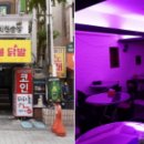 윤이불닭발 이미지