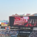 쓱/삼성/한화/기아 6월 야구일정 달력! 이미지